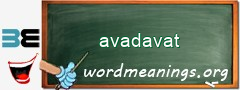 WordMeaning blackboard for avadavat